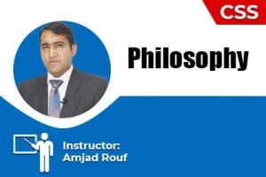 Philosophy by Amjad Rouf