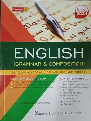 English (Grammar & Composition)