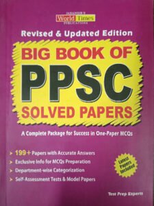 Big Book of PPSC Solved Papers
