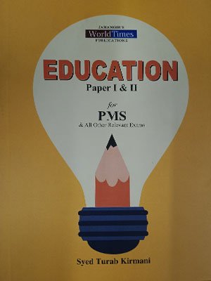 Education Paper I & II
