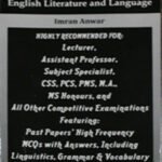 English Literature and Language by Imran Anwar - Front