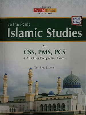 To the point Islamic Studies