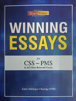 Winning Essays