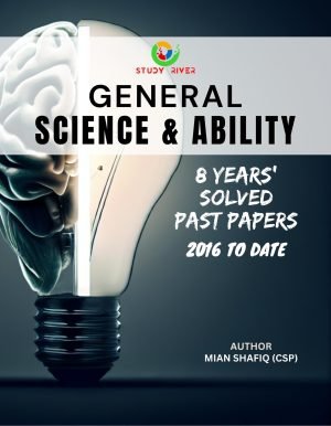 GSA-Past-Papers